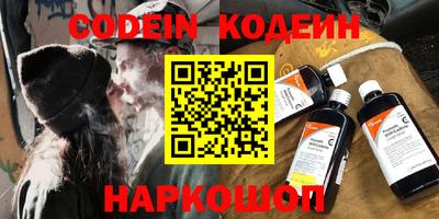 мдма Ирбит