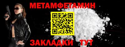 ПСИЛОЦИБИНОВЫЕ ГРИБЫ Апрелевка