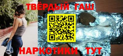 ALPHA PVP Ипатово