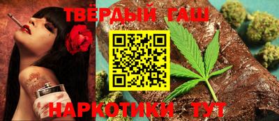 мдма Ирбит