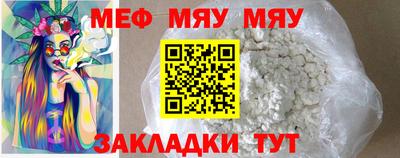 гашишное масло Изобильный