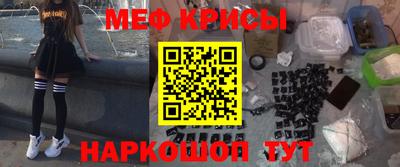 мдма Ирбит