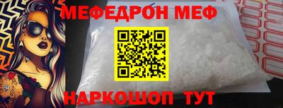 гашишное масло Изобильный