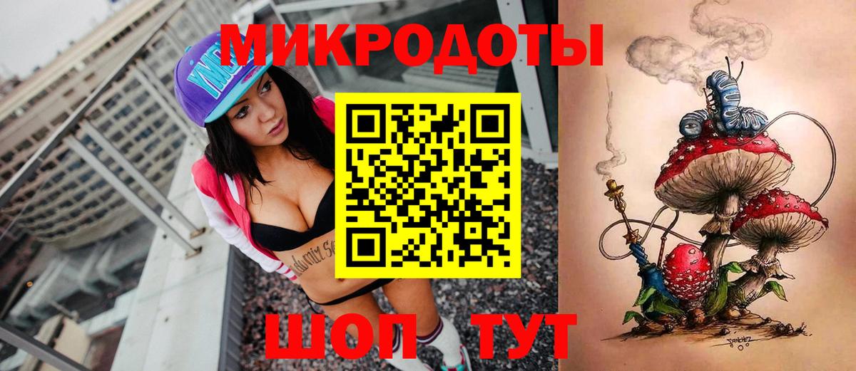 Псилоцибиновые грибы мухоморы  Саратов  Псилоцибиновые грибы мицелий 